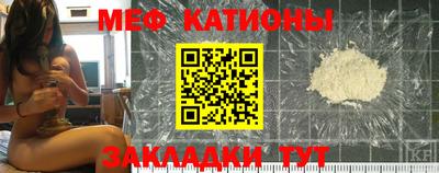 кокаин перу Коммунар