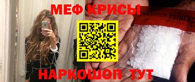 кокаин перу Коммунар