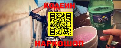 ALPHA-PVP Комсомольск-на-Амуре