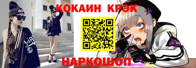 дживик Конаково