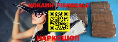 дживик Конаково