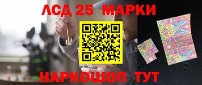 дживик Конаково