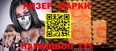 кокаин перу Коммунар
