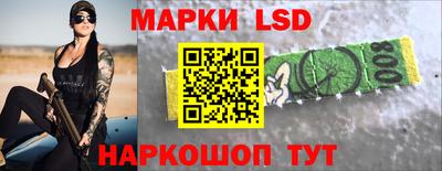 ALPHA-PVP Комсомольск-на-Амуре