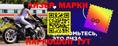 кокаин перу Коммунар
