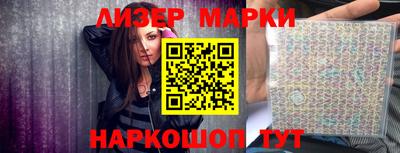 ALPHA-PVP Комсомольск-на-Амуре