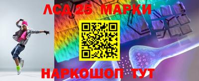 дживик Конаково