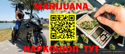 кокаин перу Коммунар