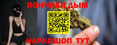 дживик Конаково
