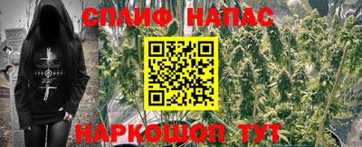 ALPHA-PVP Комсомольск-на-Амуре