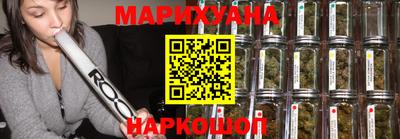 ALPHA-PVP Комсомольск-на-Амуре