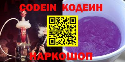 дживик Конаково