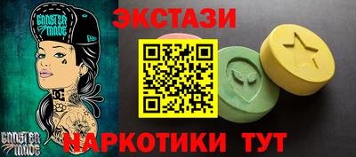 дживик Конаково