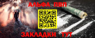 кокаин перу Коммунар