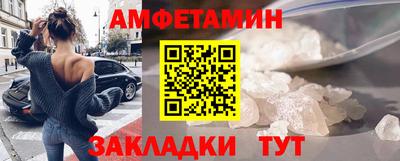 дживик Конаково