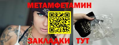 кокаин перу Коммунар