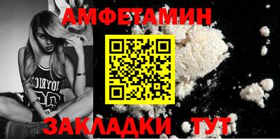 кокаин перу Коммунар