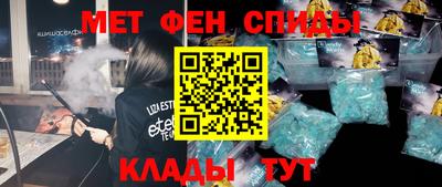 дживик Конаково