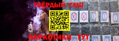 кокаин перу Коммунар
