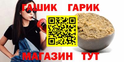 дживик Конаково