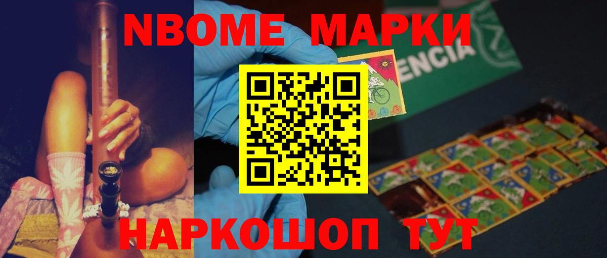 Городец  Лсд 25 экстази кислота  ОМГ ОМГ зеркало  LSD-25 экстази кислота  Вход с VPN 